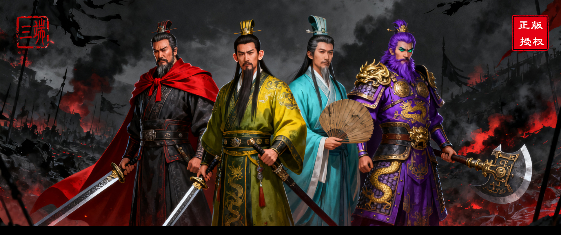 瑞兔迎新年，梦想庆新春