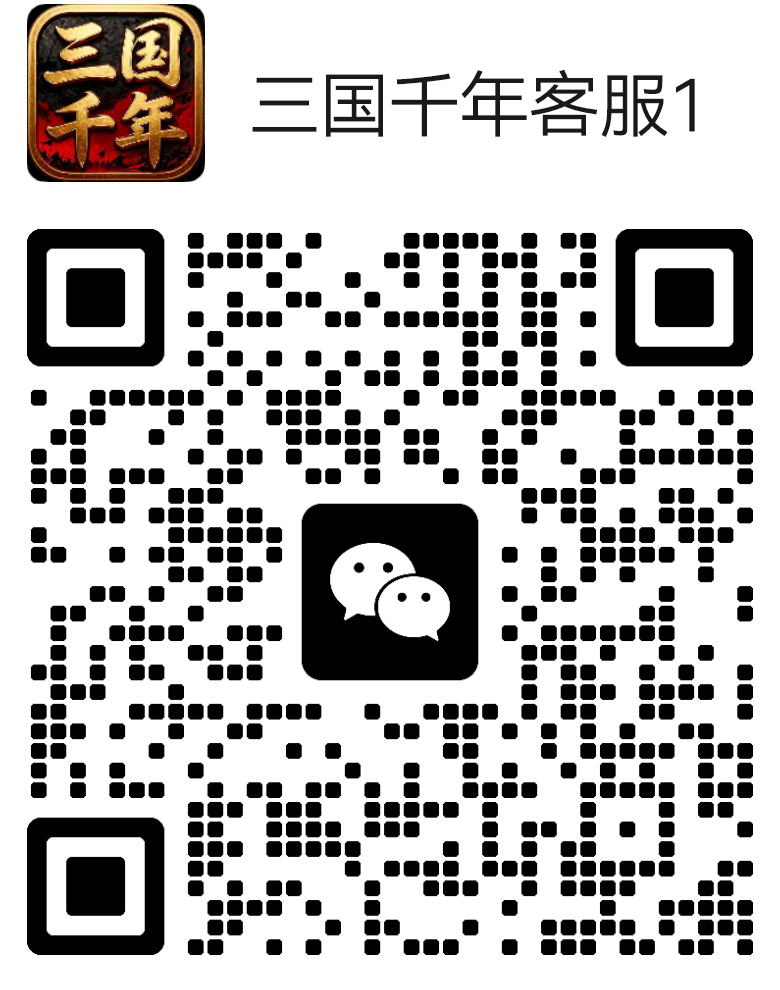 官方微信